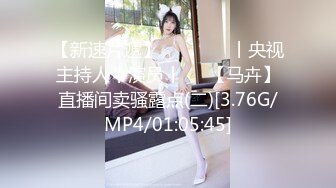 哈尔滨Ts张恩琪）穿情趣内衣勾引外卖小哥，发现是人妖以后更兴奋了，外卖小哥口活很好，一边吃我的仙女棒，一边摸我的胸，好淫荡啊！