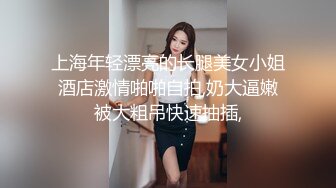 颜值区靓女下海黄播，顶级尤物极品美臀粉穴，放开尺度今日玩道具，双指猛扣小穴湿哒哒