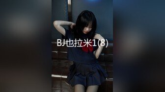 9/18最新 短发美少妇白皙大奶全裸洗澡手指抠逼自慰白浆流出VIP1196