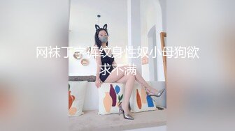 小伙洗浴中心找的服务员偷拍，大姐非常配合小哥吃着鸡巴让摸逼，玩了好几个姿势爆草抽插