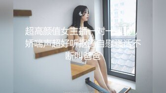  外表甜美花臂纹身，拨开内裤扣骚穴，69互舔各种姿势轮番输出