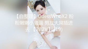 ✿清纯反差✿00后JK裙长筒袜美少女清纯系反差小母狗背着男友出轨吃鸡巴！少女清纯胴体让人流口水粉嫩小穴湿粘淫汁