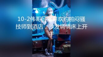 【CD抄底露点合集】商场地铁 骚丁无内 (27)