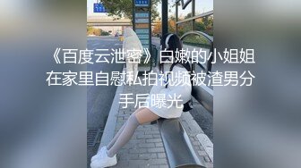 身材一级棒的九头身学生妹兼职，难得这么极品，小哥吃药 狠狠地长时间干她，把妹子干疼了 生气了不想做了