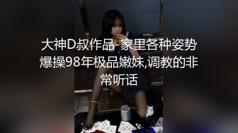 【新片速遞】 ❤️√ 【快手抖音】清纯可爱妹【农村小玉玉】胸小但是很圆很挺 粉嫩小穴 [2.51G/MP4/36:12]