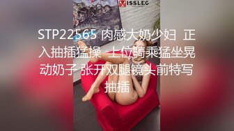 大长腿短裙妹子，撩起裙子摸屁股坐在身上，开档黑丝翘起掰穴后入猛操最后口爆