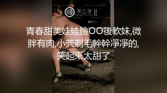 【自整理】戴上巨大假阳具的大长腿皮衣女，让男人闻风丧胆的调教女王黑寡妇！exotir_terra 最新流出视频合集【365V】 (106)