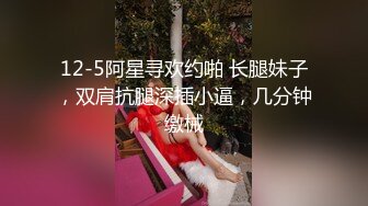 国产AV 女優 白晶晶 剪辑短视频 Part (5)