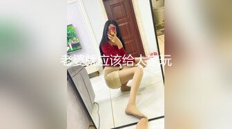 新・絶対的美少女、お貸しします。 ACT69 来栖まゆ