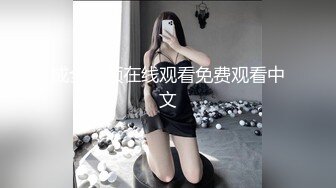 妹控福音Cosplay王者瑶妹▌小晗喵 ▌哥哥肉棒插的好深 AV棒激攻鲜嫩小穴 最佳解痒技能