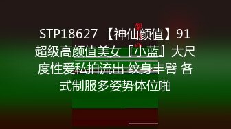 寂寞新人美女！独自在家床上自慰！全裸特写肥穴，翘起双腿跳蛋震动，呻吟娇喘很是诱惑