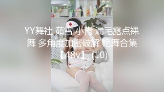 佛山地区结识有缘夫妻单女