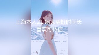 ❤️91合集小汇总❤️第四部分【936V】 (251)