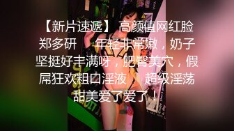 國產自拍 大陸新婚年輕夫妻 鏡頭記錄生活 嘗試各種姿勢磨合