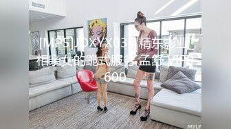 【新速片遞】 写字楼女厕偷拍金发白裙小仙女❤️夺命蹲蹲蹲茂密的黑森林