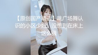  蕾丝拉拉极品尤物气质百合女神乳名LLB同性才是真爱 在厨房和餐厅