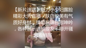 [原创] 熟女阿姨逼痒难耐 撅起骚屁股等你的大鸡巴来满足我 1分24秒日期验证