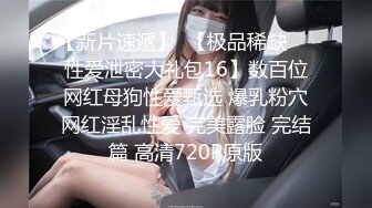 -大神开房3P极品丰满大学美女 一个搞嘴一个操穴 淫叫说好爽