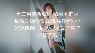 精品绝美尤物性感妖娆身姿 徐安安 丰满有致身姿 灵动丝袜御姐气息妩媚动人