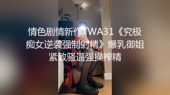 ✨淫欲反差美少女✨可爱粉色小护士床上如此反差，翘起小屁屁乖乖等大肉棒进入，酥酥的皮肤粉嫩的乳头谁受得了