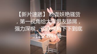 重磅！绝色尤物 美的无懈可击~【蕾娅】终于露了 裸身摇摆