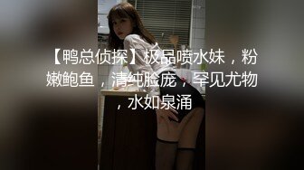 国产麻豆AV MD MD0094 贫嘴贱舌中出大嫂 坏嫂嫂和小叔偷腥内射受孕 吴梦梦