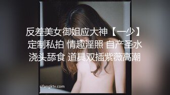 魔鬼美妖TS王可心  老板喜爱妖棒菊花美脚，舔得美妖连连舒服上头，想操妈妈吗 贱狗！