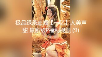  探花小哥深夜约操小姐姐,风骚淫荡观音坐莲娇喘不断