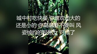 顶级萝莉TS思瑶在浴盆里跟贱狗玩，喂他吃鸡鸡吃奶子 不听话就掌嘴，这萝莉也太狠了 不过是真的纯美漂亮呀！