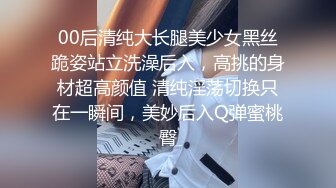 9名女子社员新游戏策划部门SDJS-083