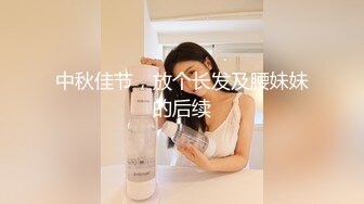 [2DF2] 约了个花臂纹身妹子啪啪，苗条身材口交骑乘自己动抬腿侧入猛操  [BT种子]