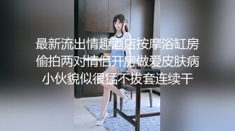 推特淫妻大神『白噪音』多人淫乱付费群作品①淫乱3P无套内射多人淫乱 极品献妻 全程撸点 (1)