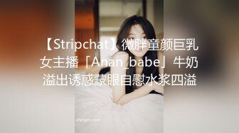 《酒店寻花》大叔酒店约炮两个很有女人味良家少妇开房啪啪各种姿势草完美动作片