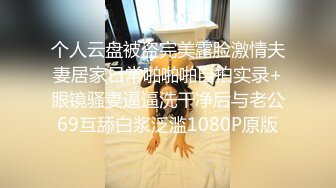 【新速片遞】【AI画质增强】91猫先生~4K增强~背着男朋友出来的反差婊，外表文文静静操起来骚的不行！[3.45G/MP4/00:24:59]