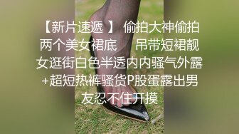 【上集】钟哥玩直男,手把手教两枚小鲜肉无套交配