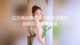 2024【摄像头破解】颜值母女全裸曝光，情侣同居啪啪