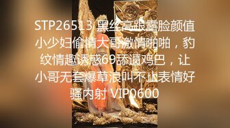 FC2-PPV-2761664 男同视角，不喜勿入  〜Reiyaのラブラブ温泉旅行〜露天風呂でイチャイチャ！パイパンデカマラで生ハメ中出しのリアルなSEXを覗き見