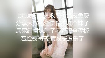 小青年网聊了一位服装店短发丰满熟女老板娘约出来打炮骚货B肥水多小伙技术了得老板娘各种淫叫俩人唠嗑有意思