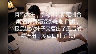 表哥扶贫站街女重出江湖洗浴按摩会所几百块钱整了个骚女技师莞式全套啪啪一条龙