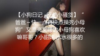 极品美女姐妹花！炮友操不动自己玩！美乳大长腿，翘起屁股摇摆，假屌猛捅流白浆，双女轮番上