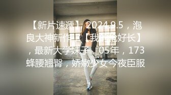 愛玩夫妻｜KLcouple6699｜換妻淫亂合輯Ⅰ約富太酒店4P撬開性福生活 與網紅美女澳門開房肛塞互舔混戰等 20V