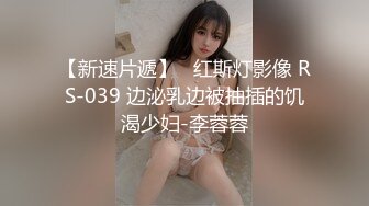 逆光女友口交