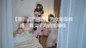 【新片速遞】 女孩：你是怎么刮的，我很好奇，我的技术怎么样❤️我就自己刮不了给你划出血来了你不害怕 男：你用舌头舔一下❤️吃一下再刮 