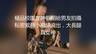 纹身骨感性极品身材人妖丰满大奶引诱帅哥咬住鸡巴够野的开裆裤后入操到爆