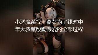 中濑希美 水手角色扮演全课程