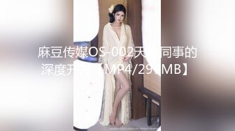 【自整理】能吃到自己奶子的巨乳丰满熟女的屁股一撅，骚逼和屁眼子就张开了，太淫荡了！LochNessa93 最新流出视频合集（第一弹）【NV】 (89)