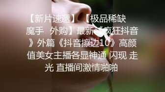 骚保健，风骚姐姐享受男技师的精油SPA，按摩手法一流奶头都立起来了，抚慰骚逼跳弹辅助，痒的双腿紧绷