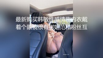 日常更新个人自录国内女主播合集【119V】 (99)