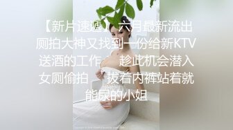 骚老婆在洗碗 过去上下其手 挑起她的性欲直接在厨房大操一翻 这样的尤物男人都无法抗拒