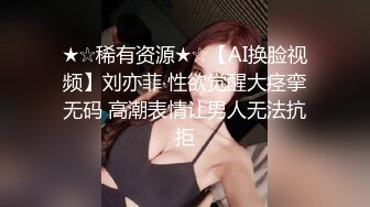 欠租女房客被房东要求肉体偿-还小七软同学